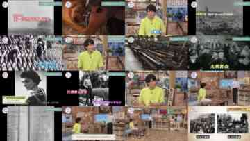 240524 NHK Koukoukoza Rekishi Sougou – ex-AKB48 Akimoto Sayaka – HD.mp4