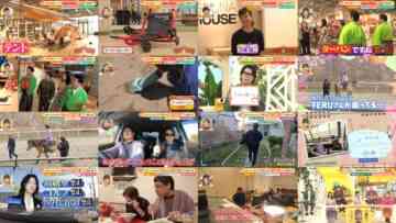 240525 Doyou wa Nani Suru! – AKB48 Oguri Yui & ex-AKB48 Kashiwagi Yuki – HD.mp4
