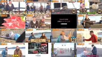 240525 Itazura Journey – ex-NMB48 Shibuya Nagisa – HD.mp4