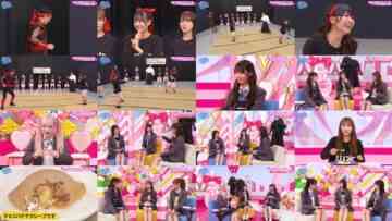 240525 Kimi wa LOVE wo Aiseru ka!!! 37 CS Complete Edition – HD.mp4