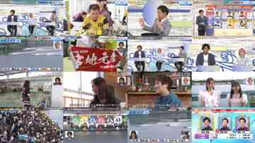 240526 BOAT RACE Premier – ex HKT48 Yabuki Nako – HD.mp4