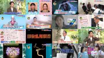 240526 Kenkou Capsule! Genki no Jikan – ex-AKB48 Muto Tomu – HD.mp4