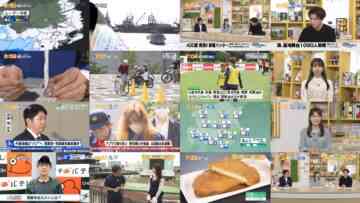 240527 Chiba Asa Live Morning Compass 0645 – ex-AKB48 Yoshikawa Nanase – HD.mp4