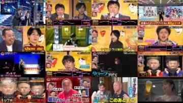 240528 Starting Tomorrow 1830! FNS Oni Ren-chan Kayousai – STU48 Ikeda Yura – HD.mp4