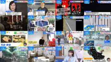 240528 THE TIME – Sakurazaka46 Matsuda Konoka – HD.mp4