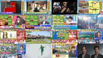 240529 Cream Quiz Miracle 9 2Hours SP – ex-AKB48 Oya Shizuka – HD.mp4