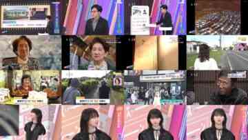 240529 Gogo Live Newsoon – ex-Nogizaka46 Ito Marika – HD.mp4