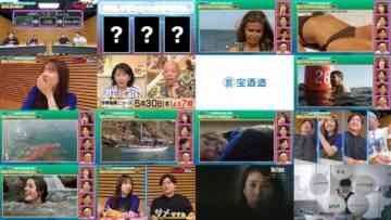 240529 Mezase! Kiridashi Shokunin – ex-Nogizaka46 Shinuchi Mai – HD.mp4