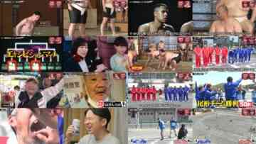 240529 Suiyobi no DOWNTOWN – ex-Nogizaka46 Takayama Kazumi – HD.mp4