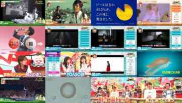 240530 Kore ga Teiban! Sedai Betsu Best Song Music Generation – Nogizaka46 Yamashita Haruka – HD.mp4