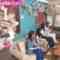 Sakura Meets TELASA Limited! Inoue Rina Presents Sakura Viewing – HD.mp4-00003