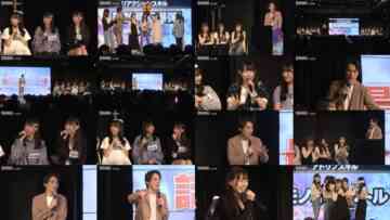 240529 SKE48 Theater Performance 1900 – FHD.mp4