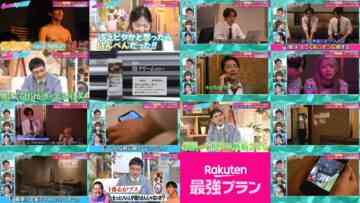 240530 Azatokute Nani ga Warui no – Nogizaka46 Sato Rika – HD.mp4