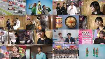 240531 All Night Fujiko – ex-HKT48 Murashige Anna & NMB48 – HD.mp4