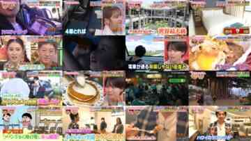 240531 Futto Word 10 – ex-Nogizaka46 Nishino Nanase – HD.mp4