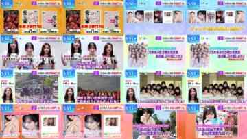 240531 Nogizaka46’s TV News – THE TIME – FHD.mp4