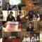 240531 Shin YNN NMB48 CHANNEL – GSGK12 Genchi Shuugou Genchi Kaisan 4 – FHD.mp4