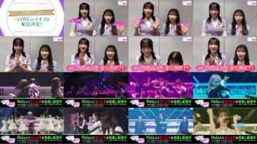 240531 Yoru BAGUETTE – Equal LOVE Cut – FHD.mp4