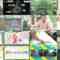 240602 Ashita wo Mamoru Navi 124 – ex-Nogizaka46 Ikoma Rina – HD.mp4