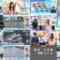 240602 BOAT RACE Premier – ex-AKB48 Nishino Miki – HD.mp4