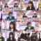 240602 Chokosaku 09 – Sakurazaka46 – fHD.mp4