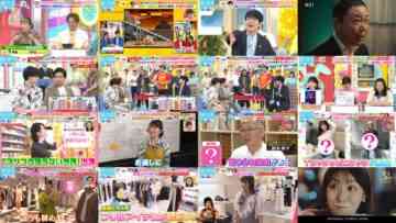 240603 LOVE it! – ex-LOVE Saito Nagisa – HD.mp4