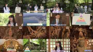 240603 Syumi Doki! Selection – Hinatazaka46 Tomita Suzuka – HD.mp4