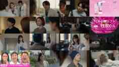 240603 Unmet Aru Nogekai no Nikki 08 – ex-AKB48 Noro Kayo & ex-Nogizaka46 Ikuta Erika – HD.mp4