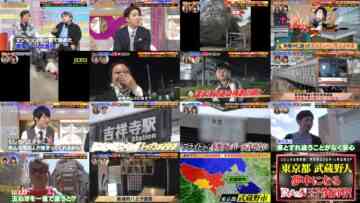 240604 Ariehen 8 Sekai SP – ex-Nogizaka46 Akimoto Manatsu – HD.mp4