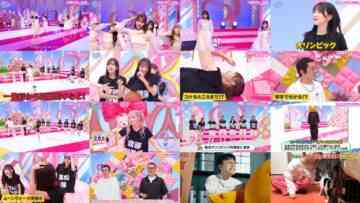 240604 Kimi wa LOVE wo Aiseru ka!!! 38 – HD.mp4