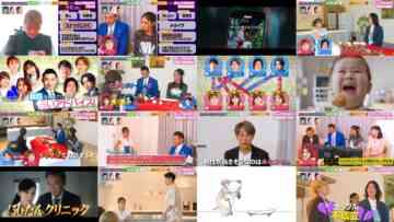 240604 Totsuzen Desuga Uranatte Mo ii Desu ka – ex-SKE48 Suda Akari – HD.mp4