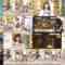 240605 Chiba Asa Live Morning Compass 0645 – ex-AKB48 Yoshikawa Nanase – HD.mp4