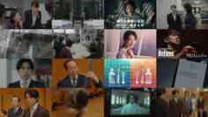 240605 Tokusou 9 season7 10 – ex-Nogizaka46 Fukagawa Mai – HD.mp4