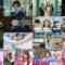 240605 Ueda to Onna ga Hoeru Yoru Continuing… – ex-AKB48 Oya Shizuka, Takahashi Minami – HD.mp4