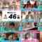 240606 Azatokute Nani ga Warui no – Nogizaka46 Sato Rika – HD.mp4