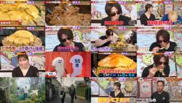240607 Dekamori Hunter – ex-AKB48 Yokoyama Yui – HD.mp4