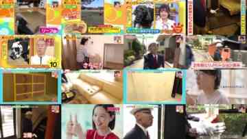 240608 Doyou wa Dameyo! – NMB48 Sakata Misaki, Deguchi Yuina – HD.mp4