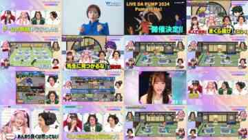 240608 I = Love! Gaming ~oo-san ga Online ni Narimashita~ – Equal LOVE – HD.mp4