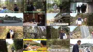 240608 Kokoro no Tabiji 02 – ex-AKB48 Yokoyama Yui [Narration] – HD.mp4