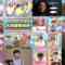 240608 Yoake no LOVE it! – ex-LOVE Saito Nagisa & Sakurazaka46 Taniguchi Airi – HD.mp4