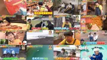 240609 Bananaman no Sekkaku Gourmet – Sakurazaka46 Matsuda Rina – HD (Main Audio).mp4