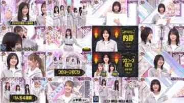 240609 Chokosaku 10 – Sakurazaka46 – FHD.mp4