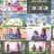 240609 Nogizaka Under Construction – FHD.mp4