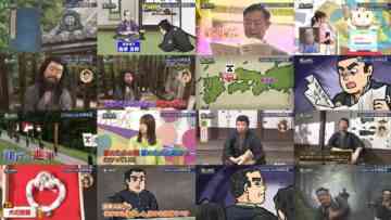 240610 Ijin no Nenshuu How much – ex-Nogizaka46 Yamazaki Rena – HD.mp4