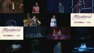 240610 Musical [Romeo & Juliet] – Nogizaka46 Okuda Iroha – FHD.mp4