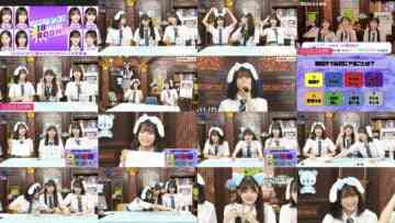 240611 1-ka 8-ka de Zenryoku! ! 18 Ippachi ROOM!! 56 – FHD.mp4