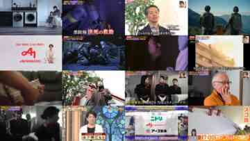 240611 Hayashi Osamu no Ima Shiritai Desho! Special Edition – ex-Nogizaka46 Saito Chiharu, Akimoto Manatsu – HD.mp4