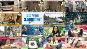 240612 [Kodomo Director] Naki Chichi ga Tsumuida En [Rorororo] Minamikawa Mayurika Dai Bousou – ex-HKT48 Yabuki Nako – HD.mp4