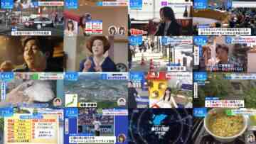 240612 THE TIME – Nogizaka46 Ichinose Miku – HD.mp4