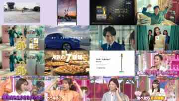 240612 Ueda to Onna ga Hoeru Yoru Continuing… – ex-AKB48 Shimazaki Haruka & ex-HKT48 Tanaka Miku – HD.mp4